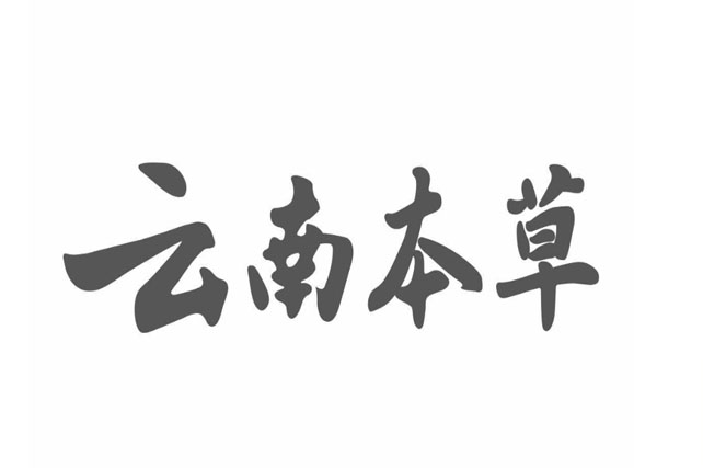 手套商標(biāo)注冊(cè)屬于哪一類，手套注冊(cè)第幾類商標(biāo)?